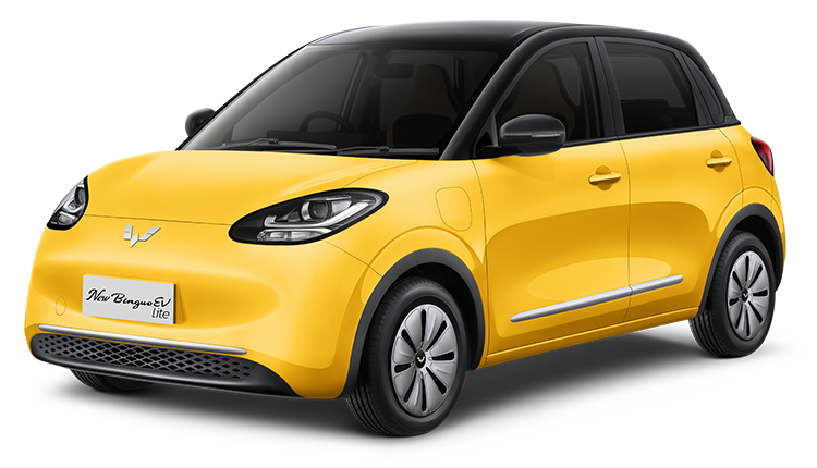 Wuling Binguo EV - Hatchback Listrik Retro